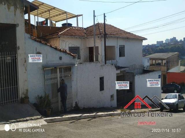 #11557 - Sala para Venda em São Paulo - SP