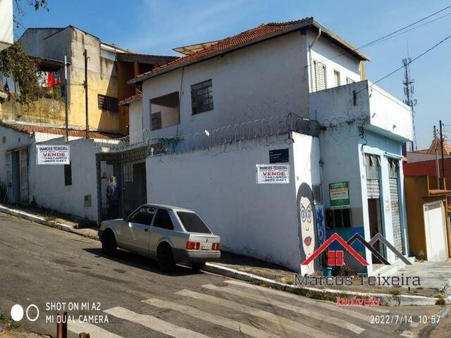 Sala para Venda em São Paulo - 4